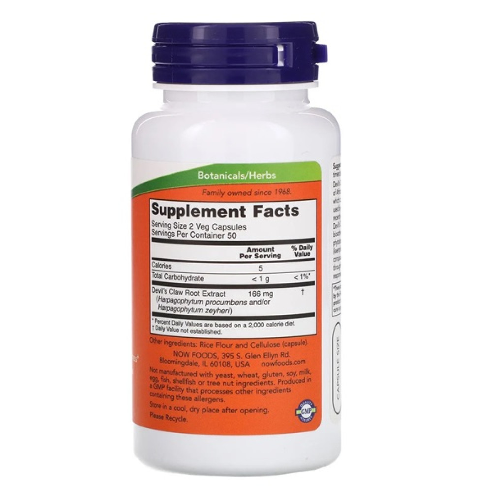 Коготь диявола NOW Foods Devil's Claw 100 Caps