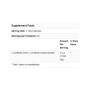 Орнітін NOW Foods L-Ornithine 500 mg 120 Veg Caps NF0122