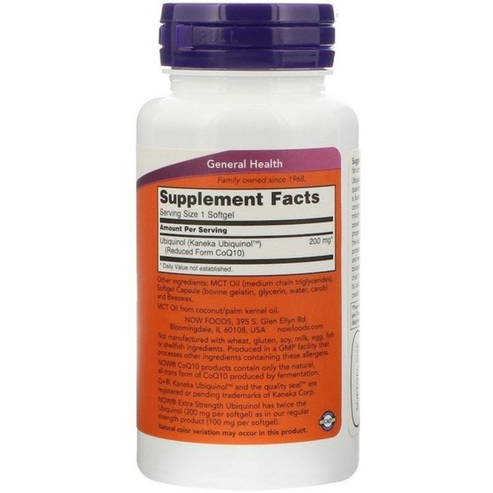 Коензим NOW Foods Ubiquinol Extra Strength 200 mg 60 Softgels