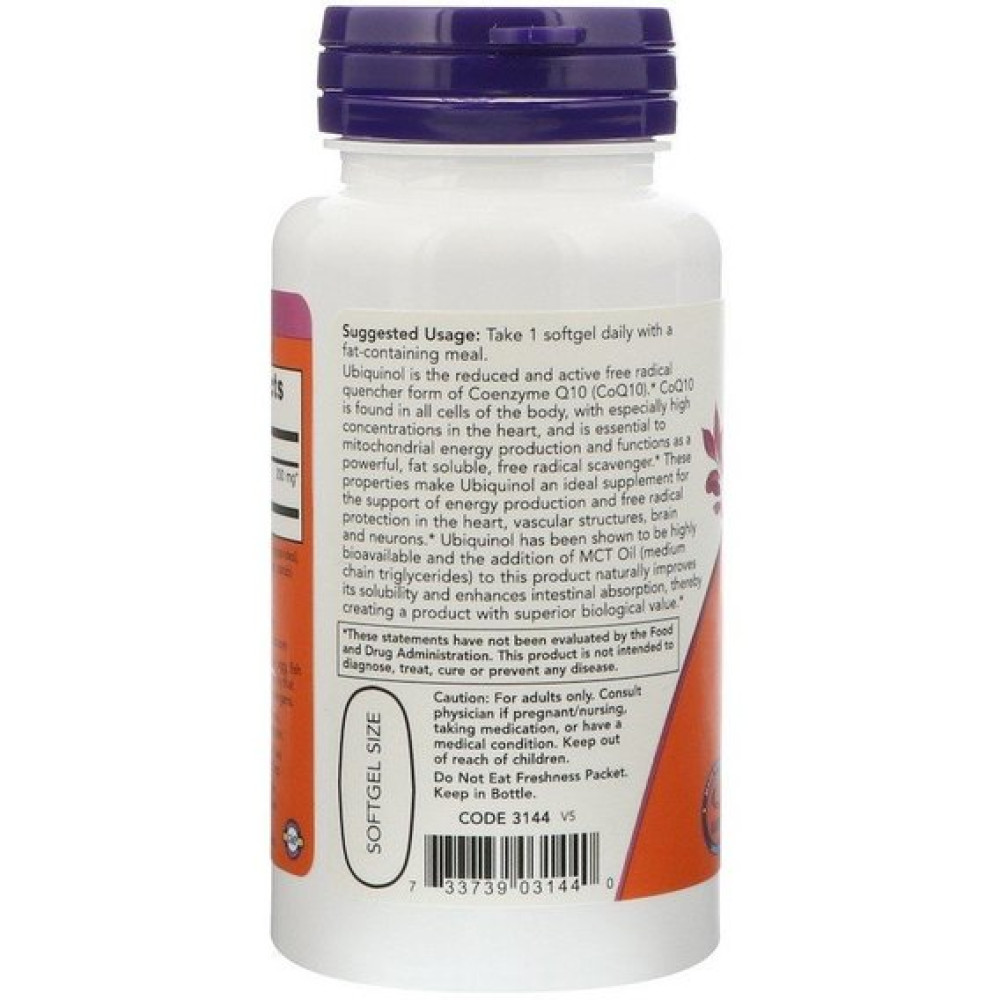 Коензим NOW Foods Ubiquinol Extra Strength 200 mg 60 Softgels