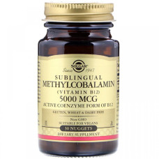 Вітамін Б12 Solgar Sublingual Methylcobalamin (Vitamin B12) 5000 mcg 30 Nuggets