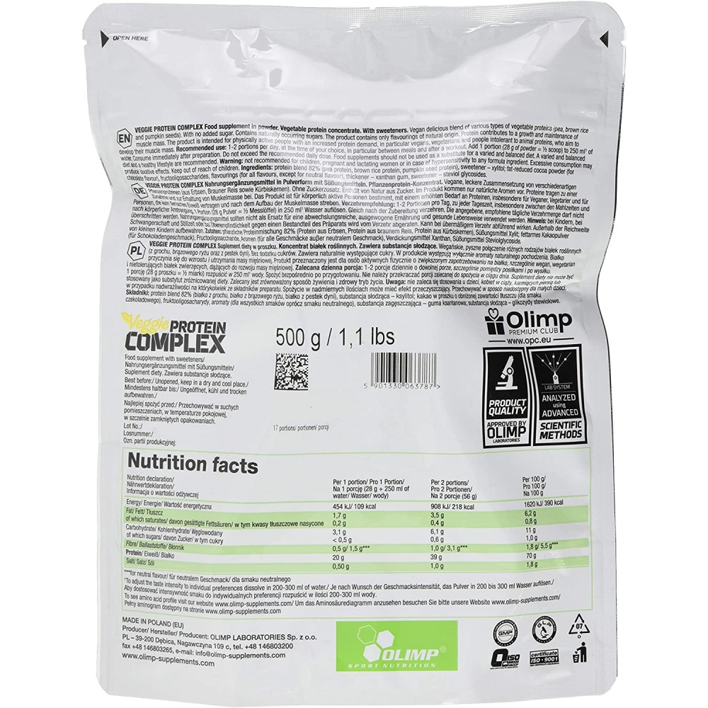 Протеїн Olimp Nutrition Veggie Protein Complex 500 g /17 servings/ Chocolate