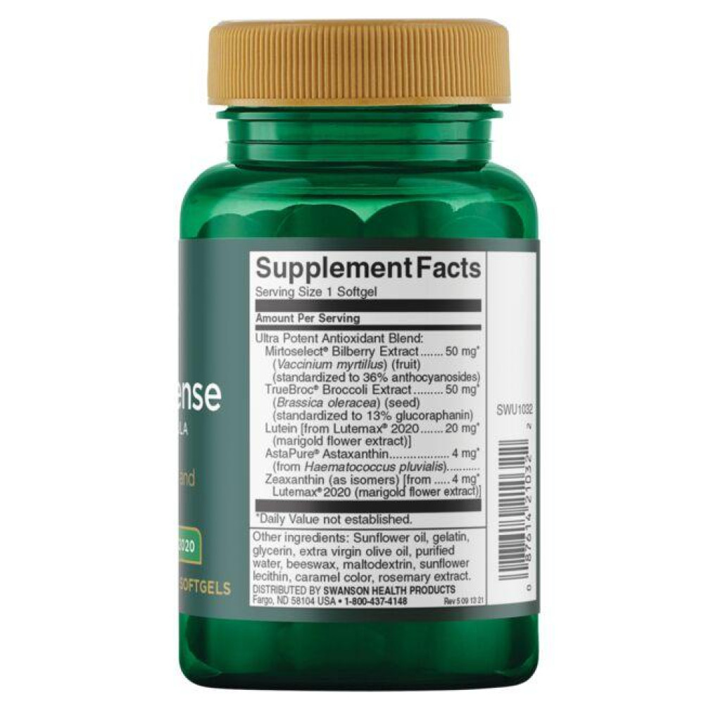 Комплекс для профілактики зору Swanson Vision Defense 60 Softgels