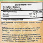 Кверцетін Double Wood Quercetin with Bromelain 1200 mg 120 Caps