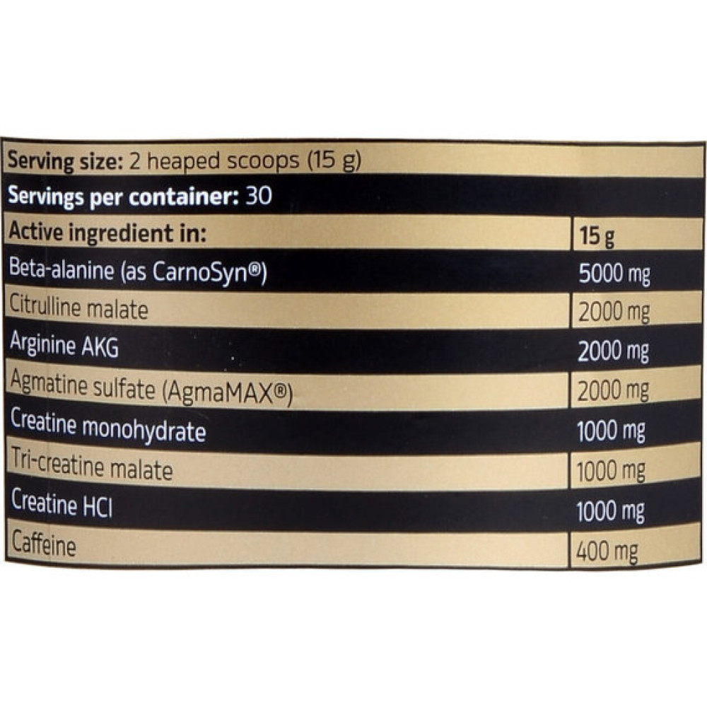 Комплекс до тренування Kevin Levrone Shaaboom Pump 385 g /44 servings/ Dragon fruit
