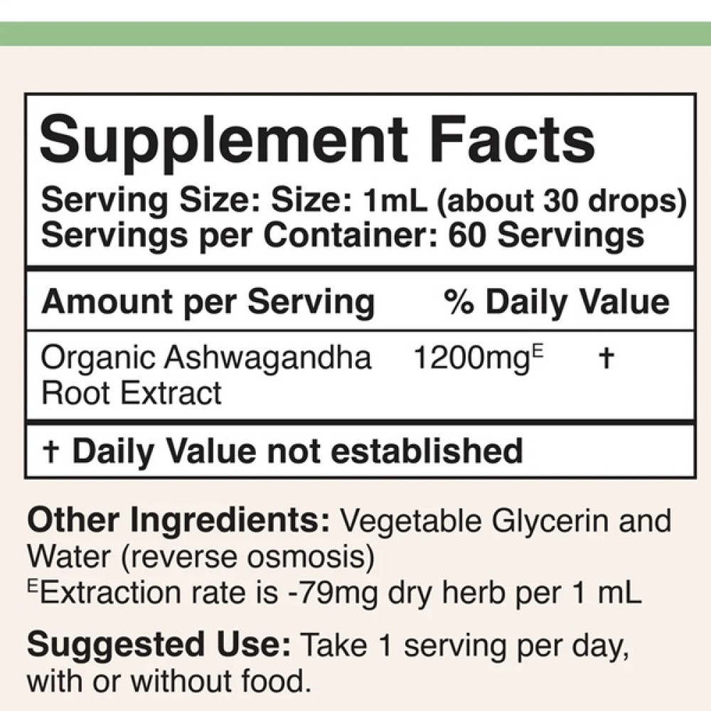 Ашваганда Double Wood Ashwagandha Drops 1200 mg 60 ml /60 servings/