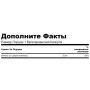 Мікроелемент Залізо Swanson Iron citrate 25 mg 60 Veg Caps SWA-11377