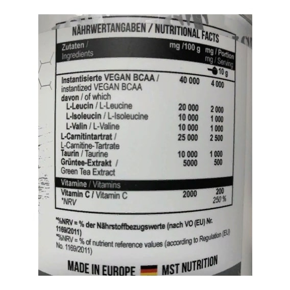 Жироспалювач для спорту MST Nutrition L-Carnitine+Amino 300 g /30 servings/ Limoncello