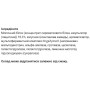 Протеїн MST Nutrition Best Whey Protein 510 g /17 servings/ Chocolate