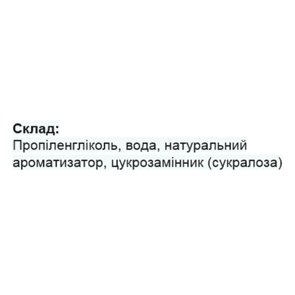Замінник харчування MyProtein Flavdrops 50 ml Vanilla