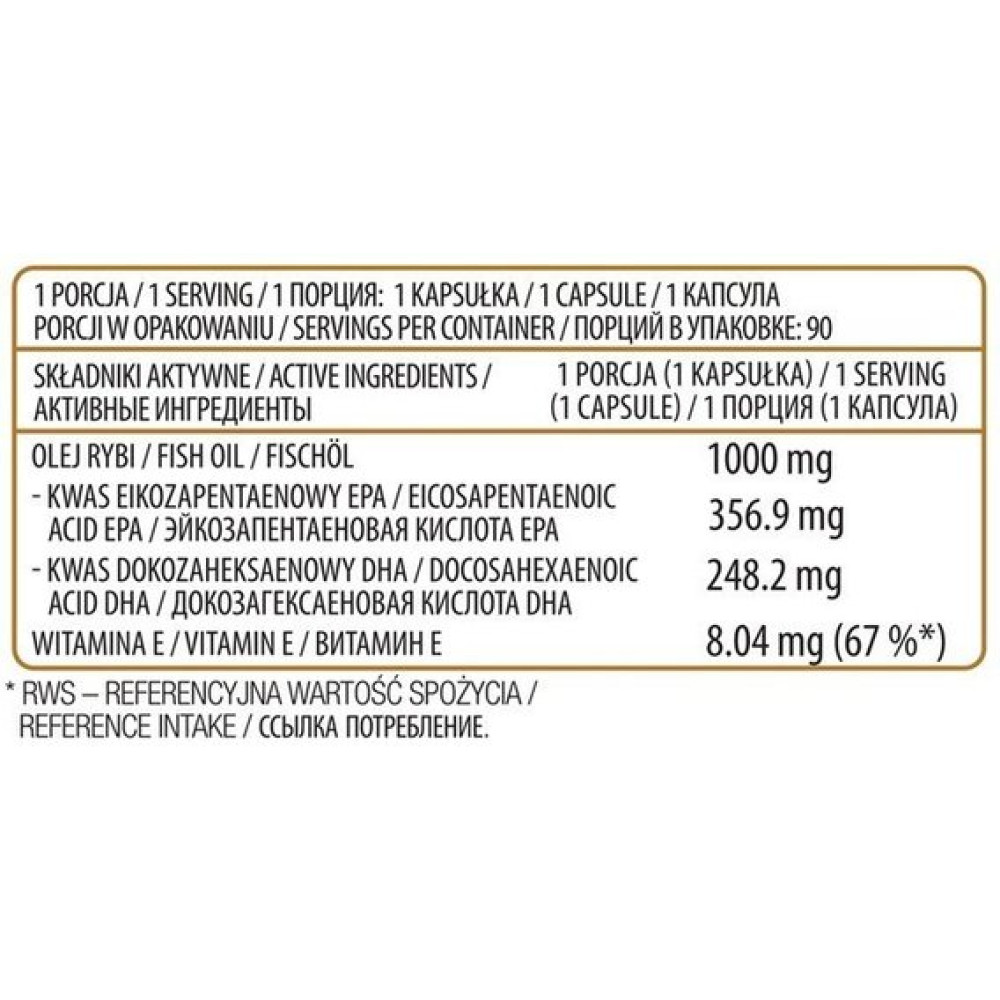 Омега для спорту OstroVit Omega 3 Ultra 90 Caps
