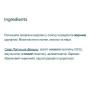 Протеїн MyProtein Impact Soy Protein 1000 g /33 servings/ Strawberry Cream