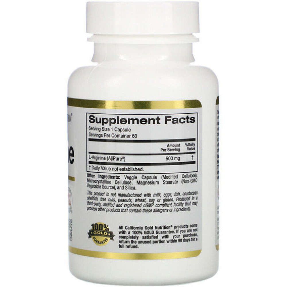 Аргінін California Gold Nutrition L-Arginine, AjiPure 500 mg 60 Veg Caps