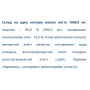 Лецитин Farmakom Лецитин 120 капс