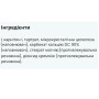Жироспалювач для спорту MyProtein L Carnitine 180 Tabs