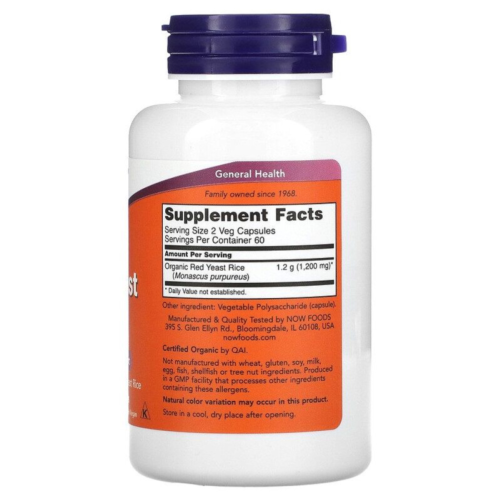 Червоний рис NOW Foods Red Yeast Rice 600 mg 120 Veg Caps
