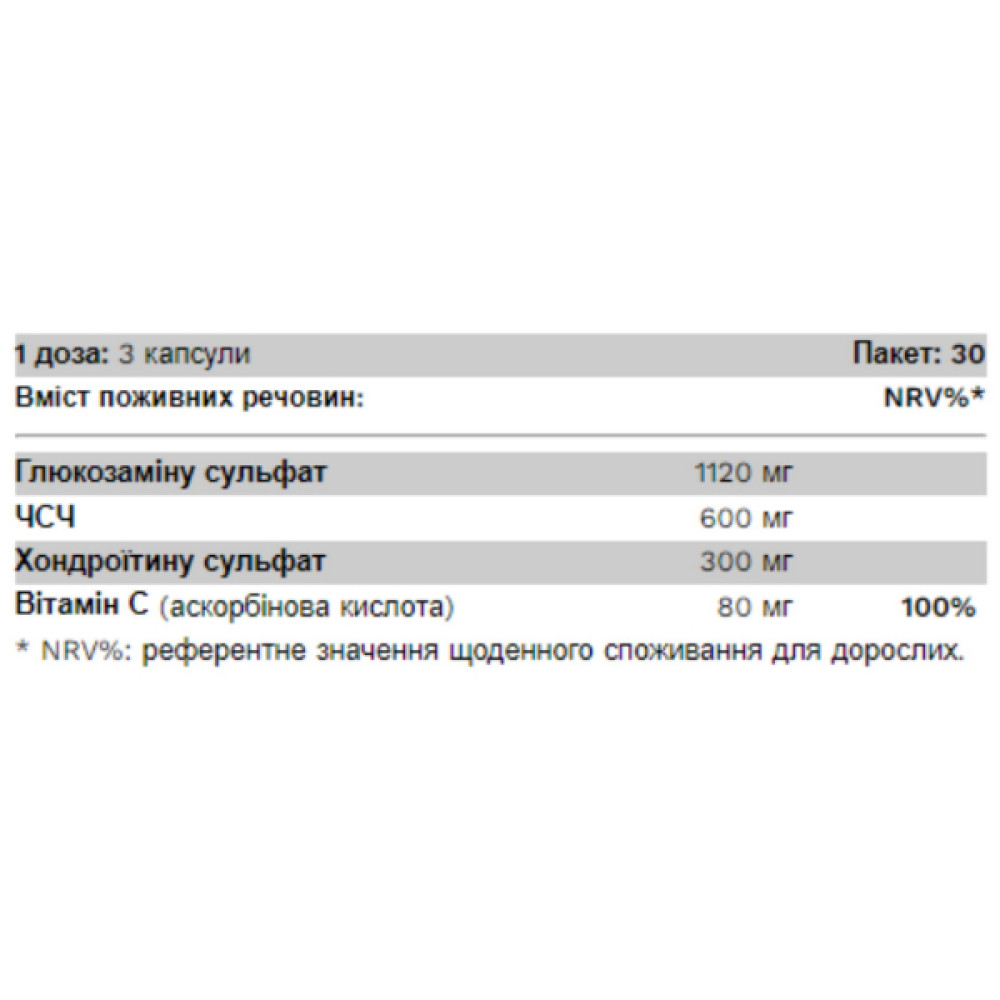 Хондропротектор (для спорту) Pure Gold Protein Joint Top 90 Caps