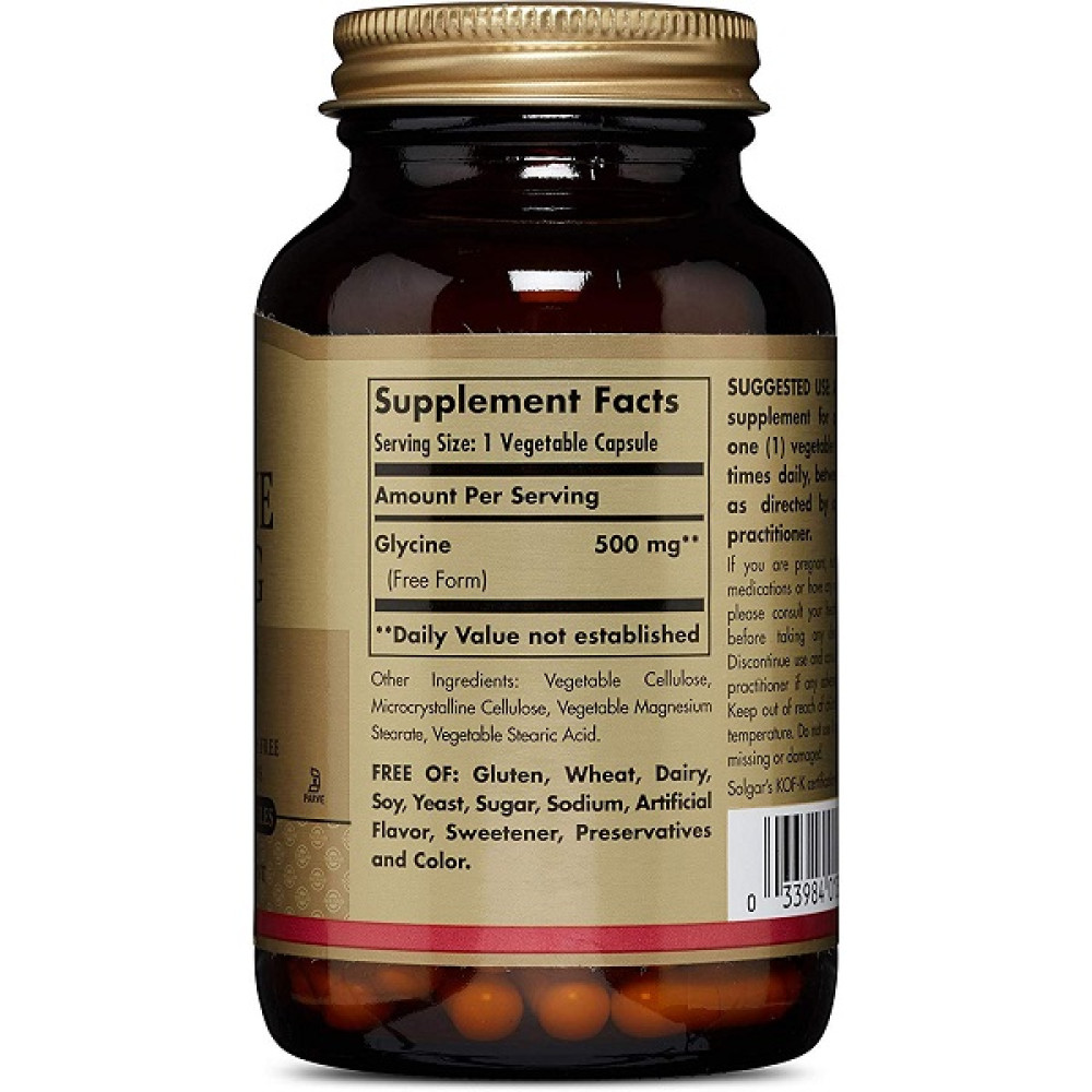 Гліцин Solgar Glycine 500 mg 100 Veg Caps