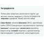 Гейнер MyProtein Impact Whey Gainer 2500 g /25 servings/ Vanilla