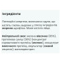 Гейнер MyProtein Impact Whey Gainer 2500 g /25 servings/ Unflavored