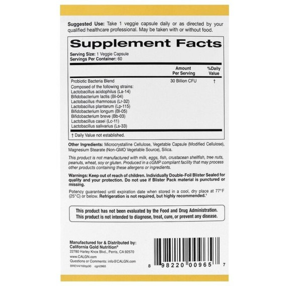 Пробіотик California Gold Nutrition LactoBif Probiotics, 30 Billion CFU 60 Veg Caps CGN00965