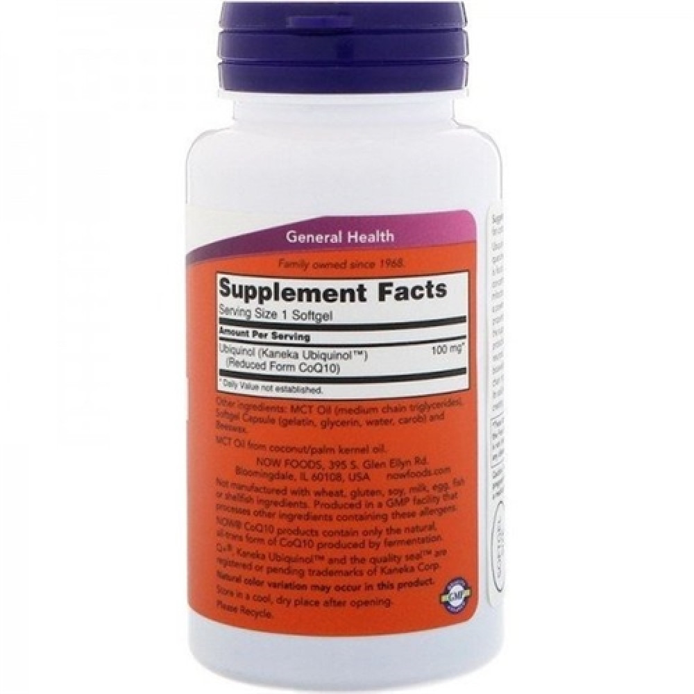 Коензим NOW Foods Ubiquinol 100 mg 60 Softgels