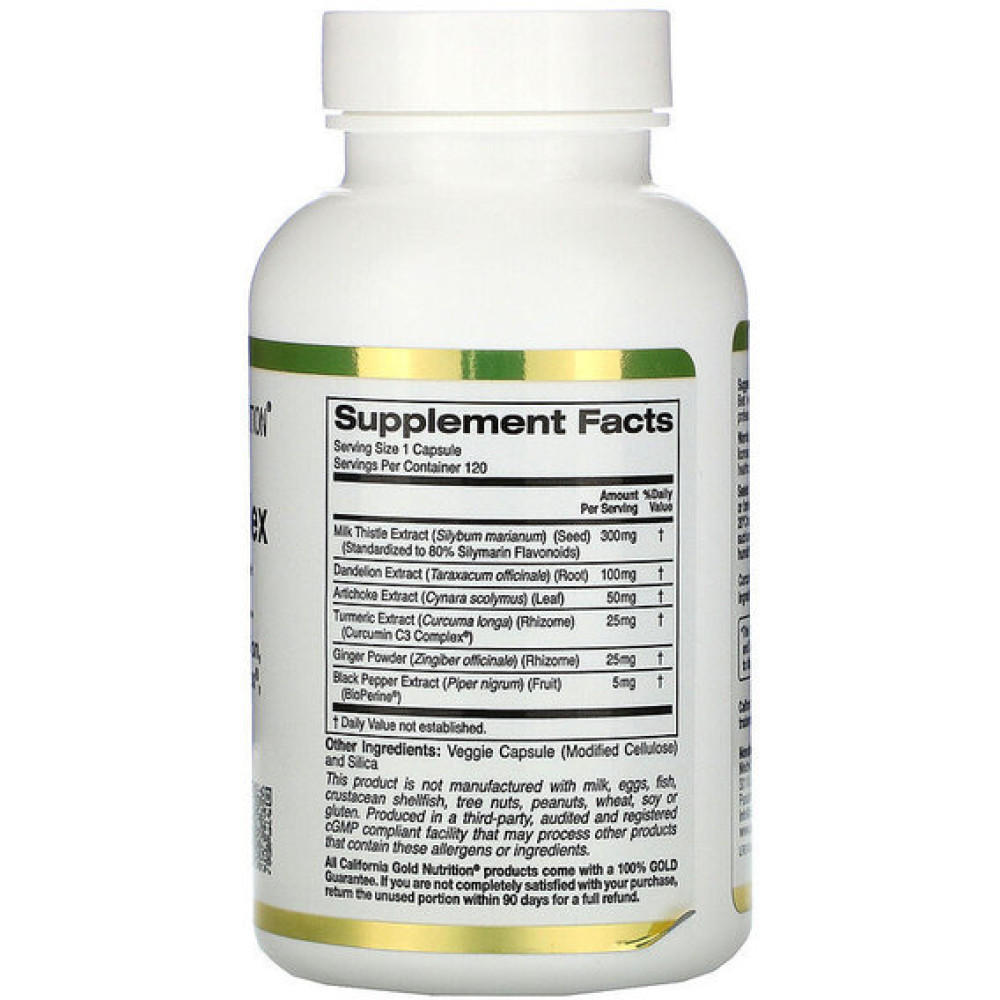 Суміш екстрактів California Gold Nutrition Silymarin Complex, Supports Liver Health 300 mg 120 Veg Caps CGN0