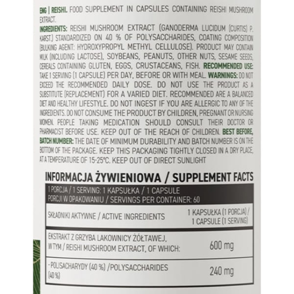 Грибний комплекс OstroVit Reishi VEGE 60 Caps
