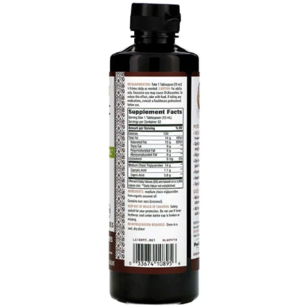 Комплекс для профілактики роботи головного мозку Nature's Way Organic MCT Oil, 16 fl oz 480 ml NWY-10895