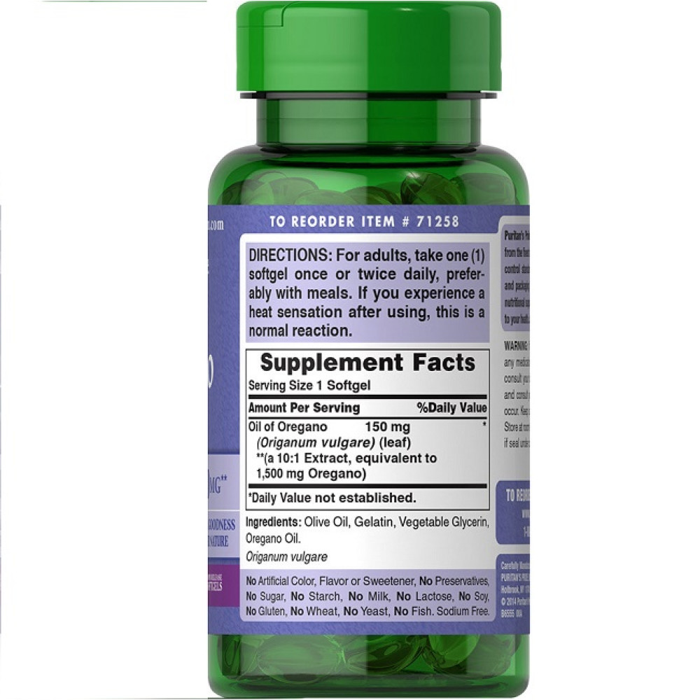Олія Орегано Puritan's Pride Oil of Oregano Extract 150 mg 180 Caps