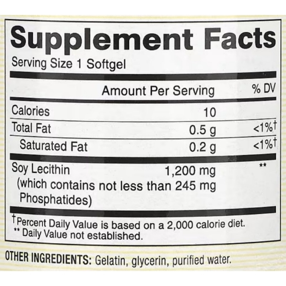 Лецитин Mason Natural Lecithin 1200 mg 100 Caps