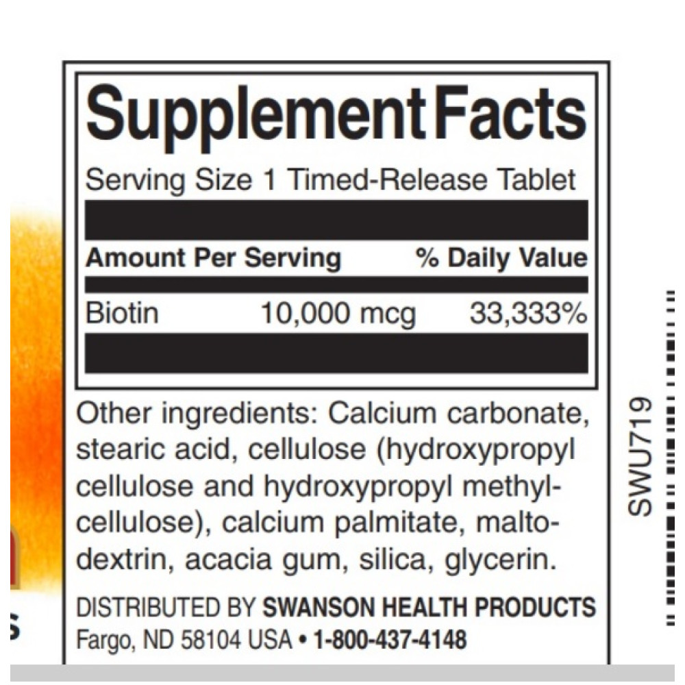 Біотин Swanson Biotin Timed Release 10000 mcg 60 Tabs