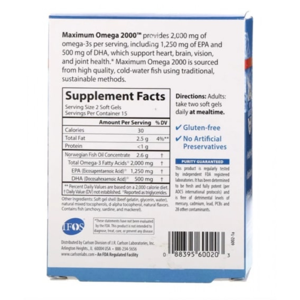 Омега 3 Carlson Labs Maximum Omega 2000 mg 30 Softgels Natural Lemon Flavor CAR-60020