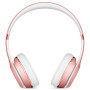 Наушники Bluetooth Beats Beats Solo3 Wireless On-Ear Rose Gold (MNET2ZE/A)