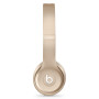 Наушники Bluetooth Beats Solo 2 Wireless Gold
